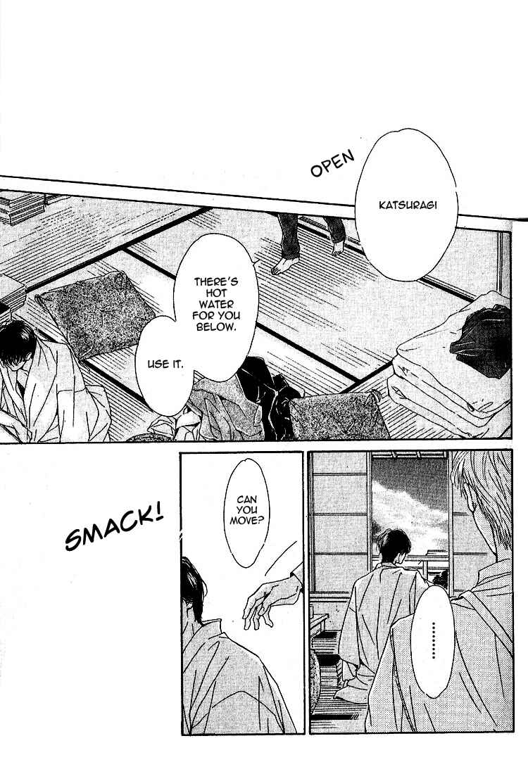Page 27 Chapter 19 Yuuutsu na Asa