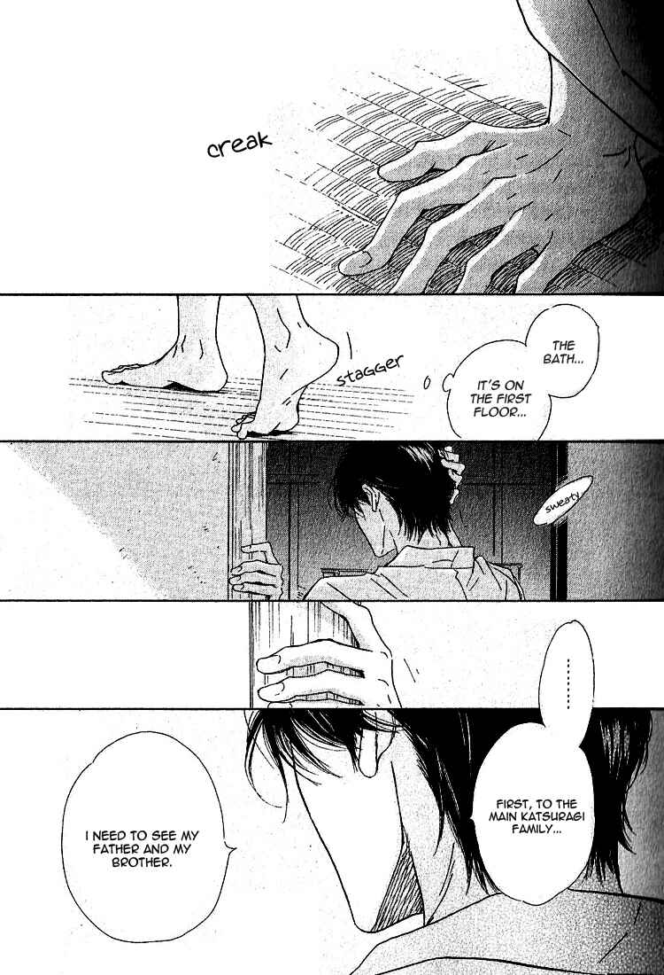 Page 32 Chapter 19 Yuuutsu na Asa