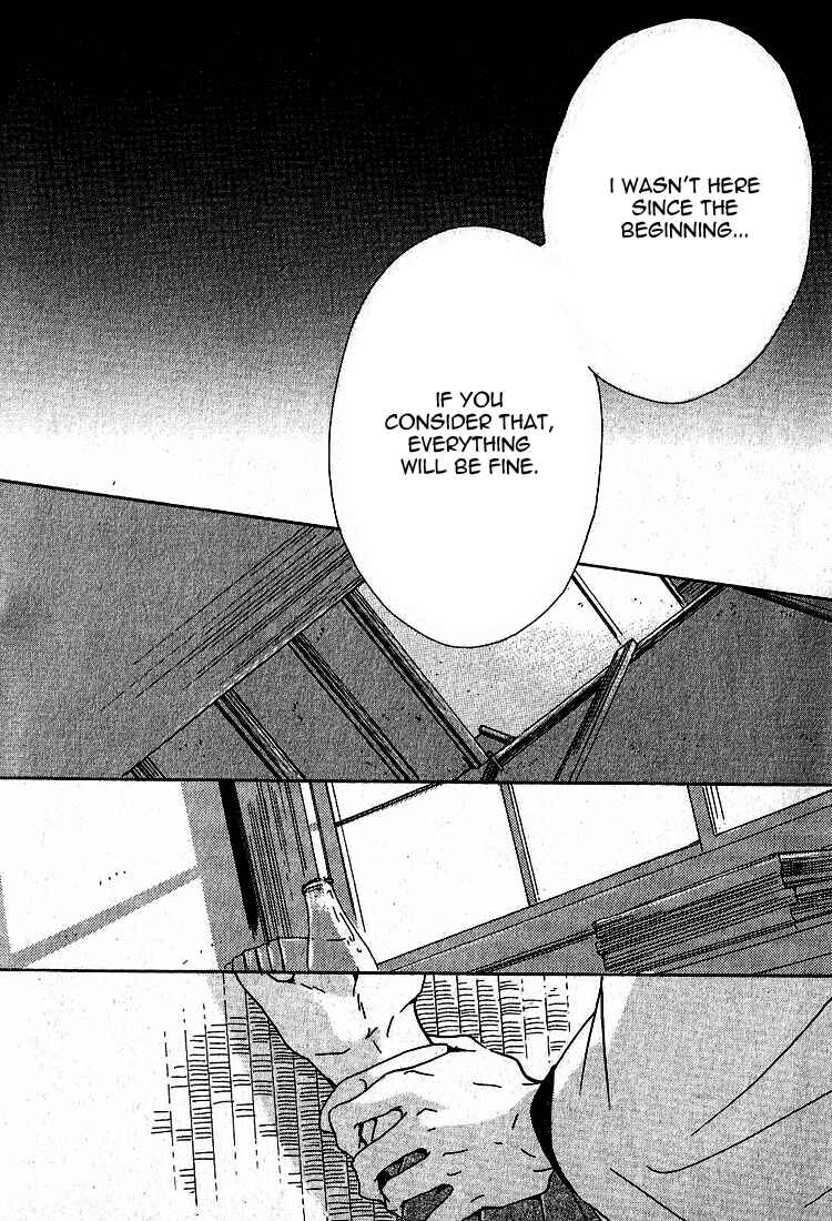 Page 6 Chapter 19 Yuuutsu na Asa