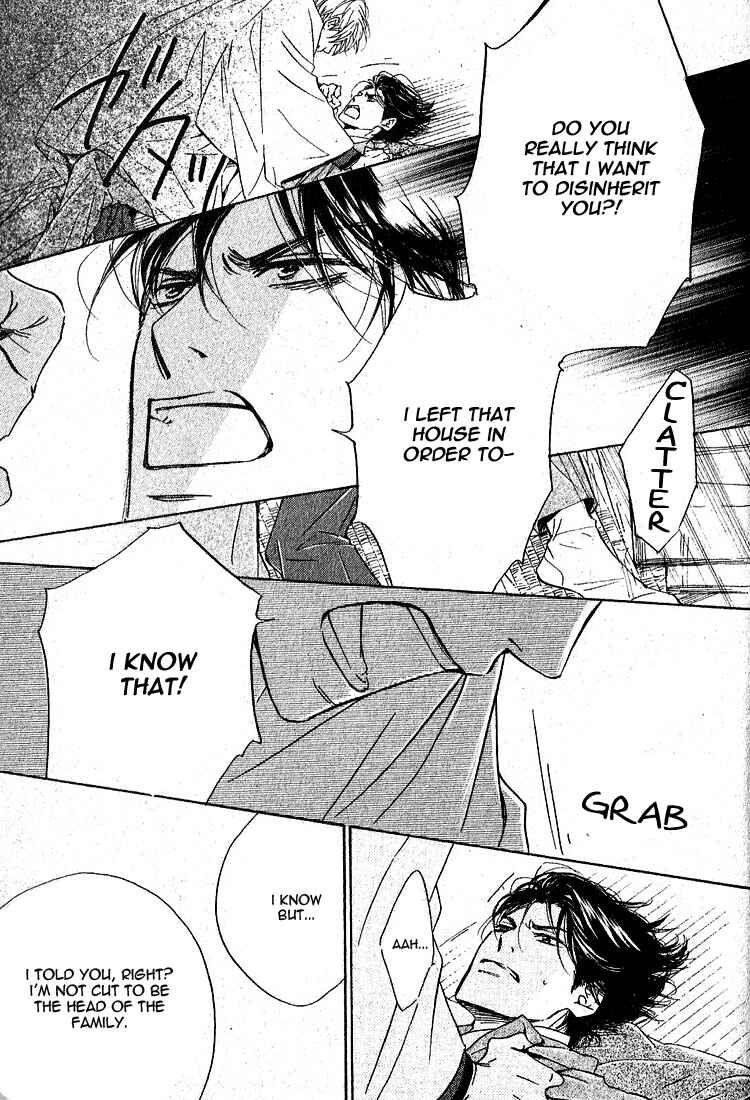 Page 9 Chapter 19 Yuuutsu na Asa