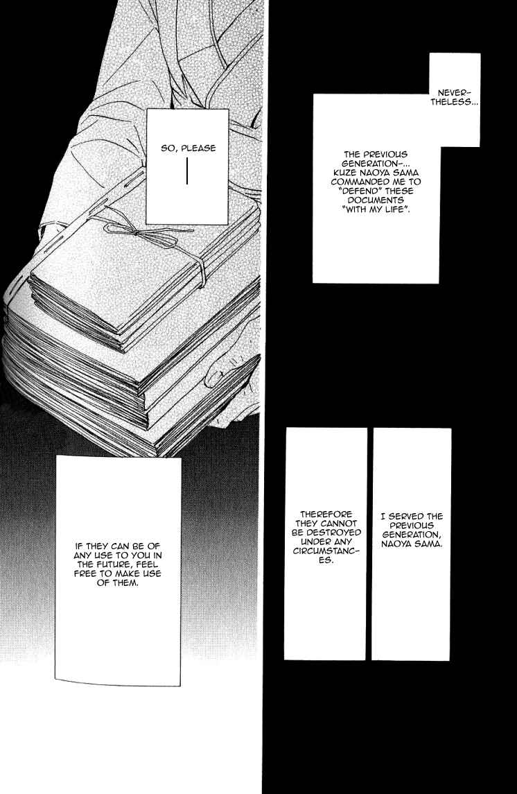 Page 14 Chapter 14 Yuuutsu na Asa