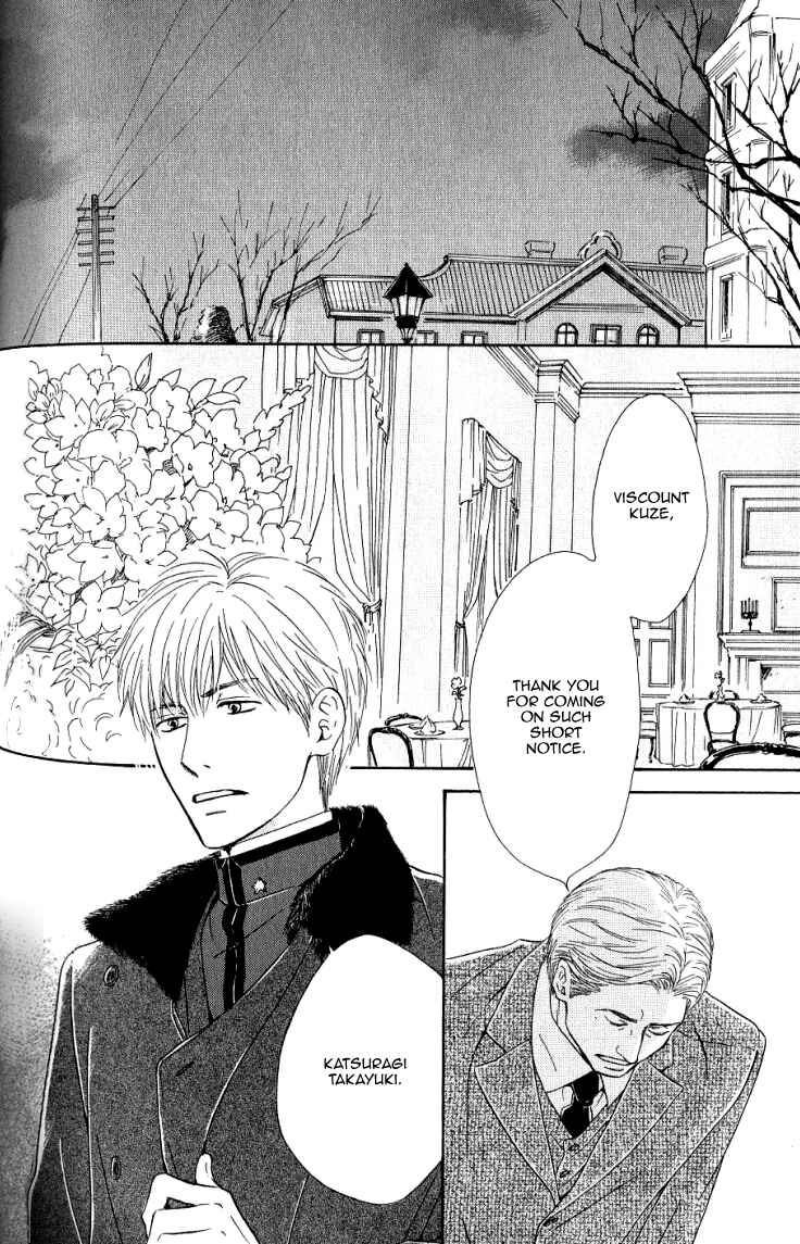 Page 26 Chapter 14 Yuuutsu na Asa