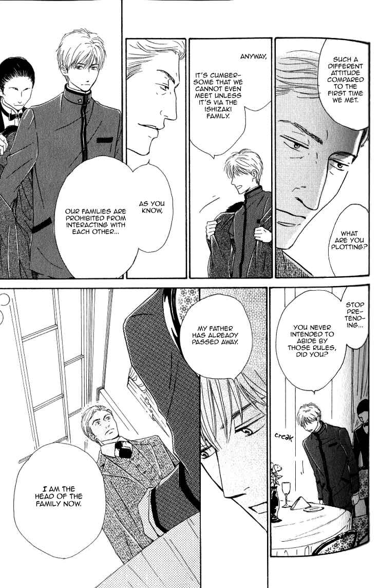 Page 27 Chapter 14 Yuuutsu na Asa
