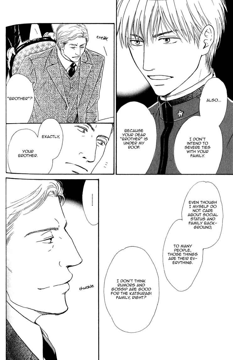 Page 28 Chapter 14 Yuuutsu na Asa