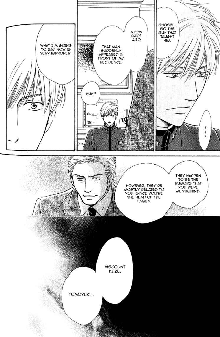 Page 30 Chapter 14 Yuuutsu na Asa