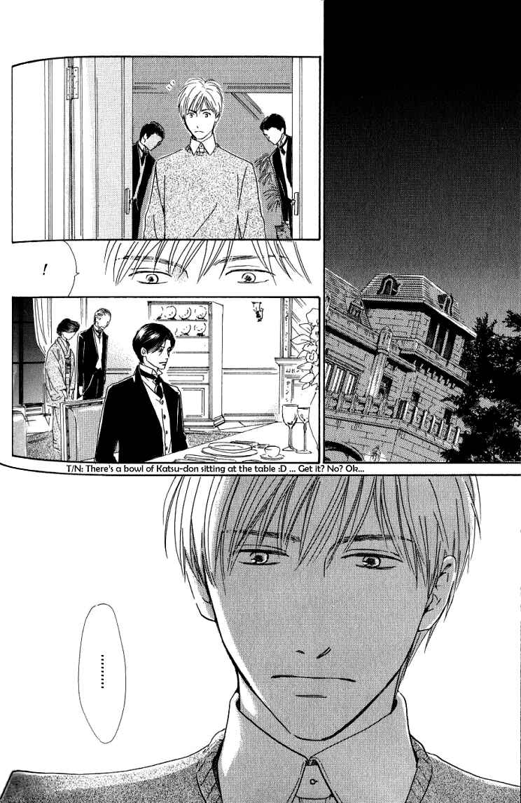 Page 32 Chapter 14 Yuuutsu na Asa