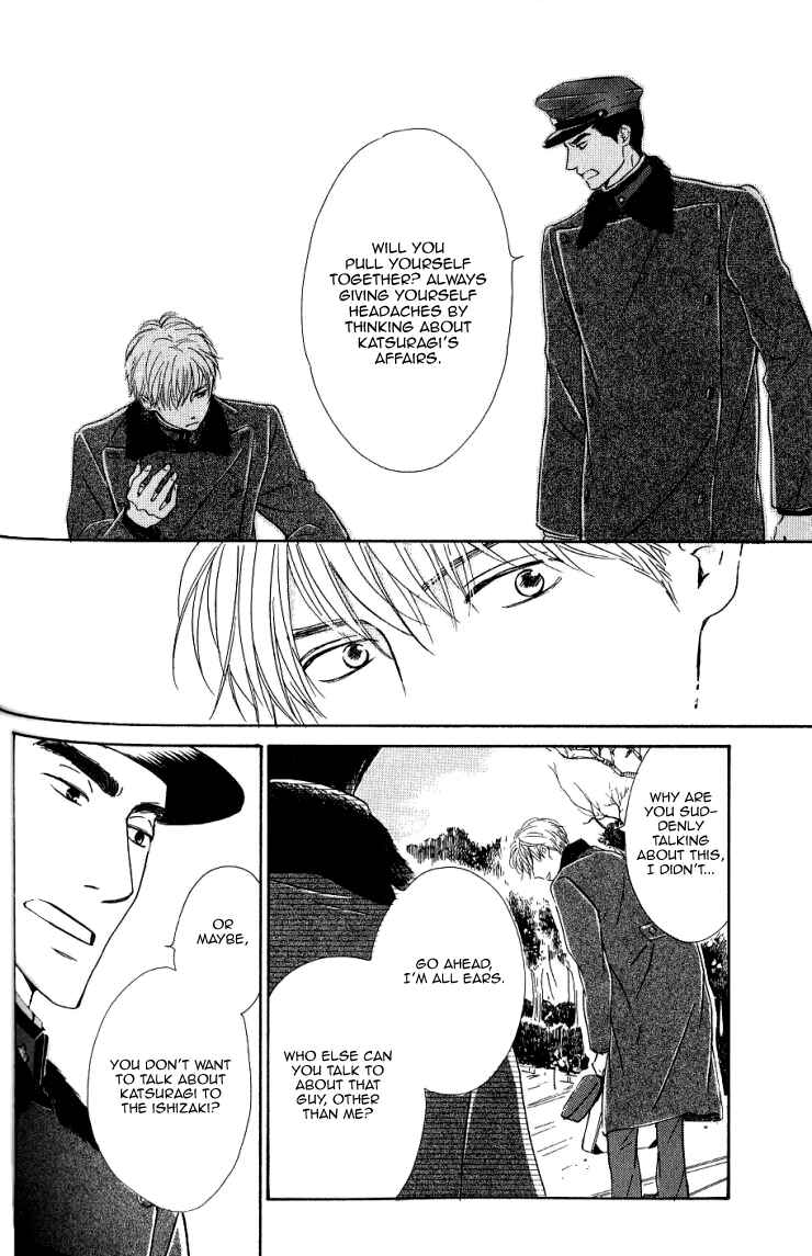 Page 8 Chapter 14 Yuuutsu na Asa