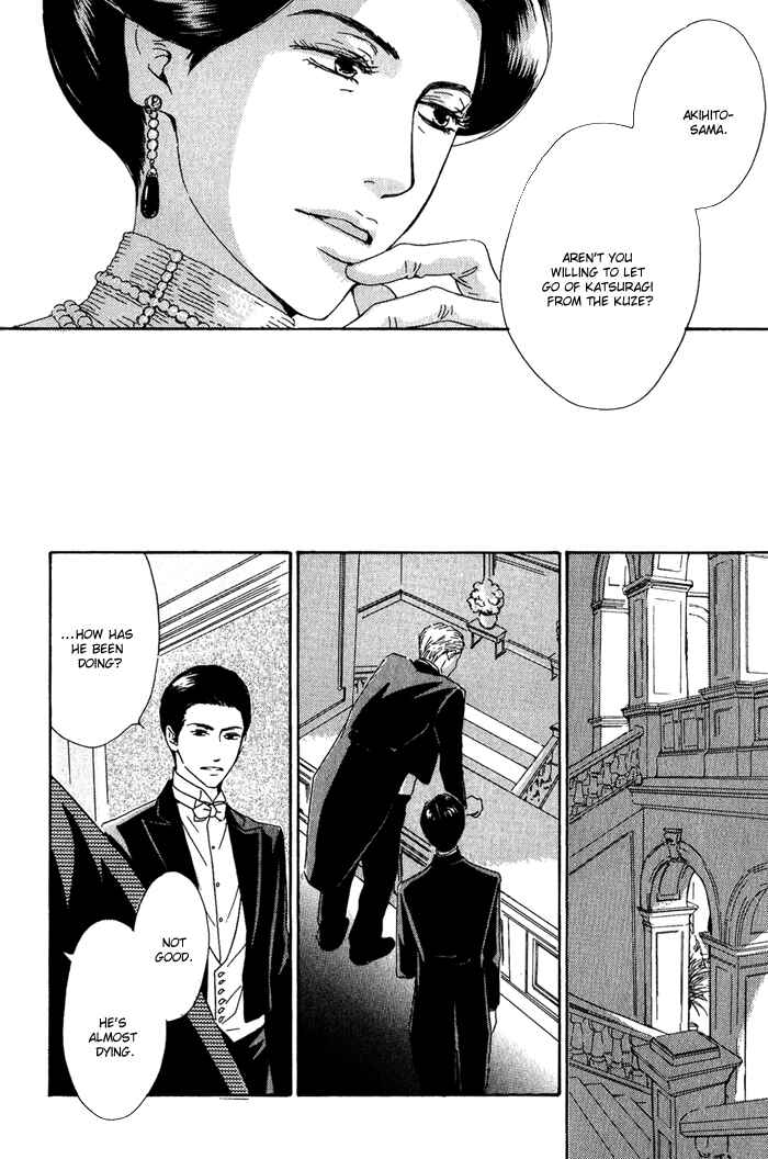 Page 10 Chapter 10 Yuuutsu na Asa
