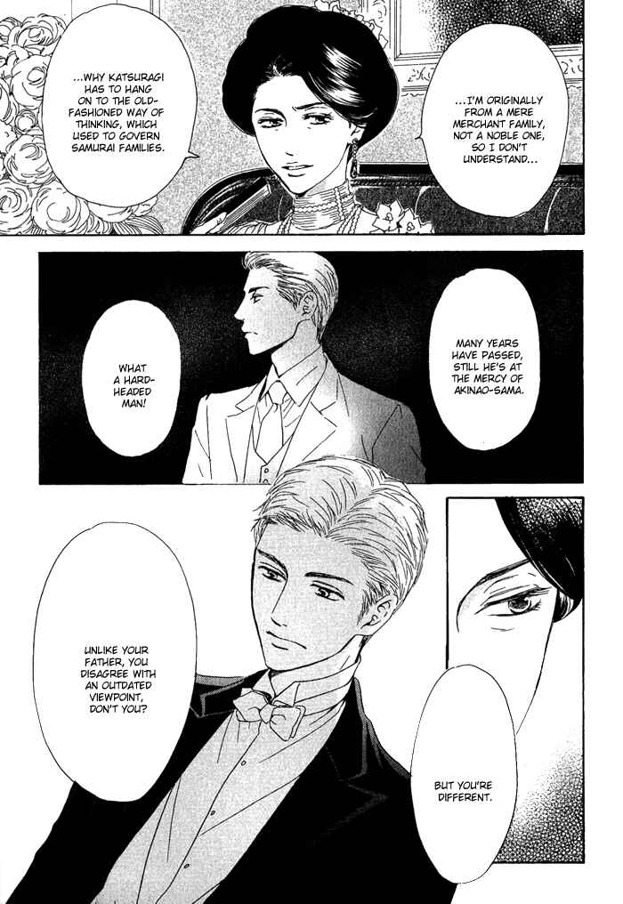 Page 17 Chapter 10 Yuuutsu na Asa