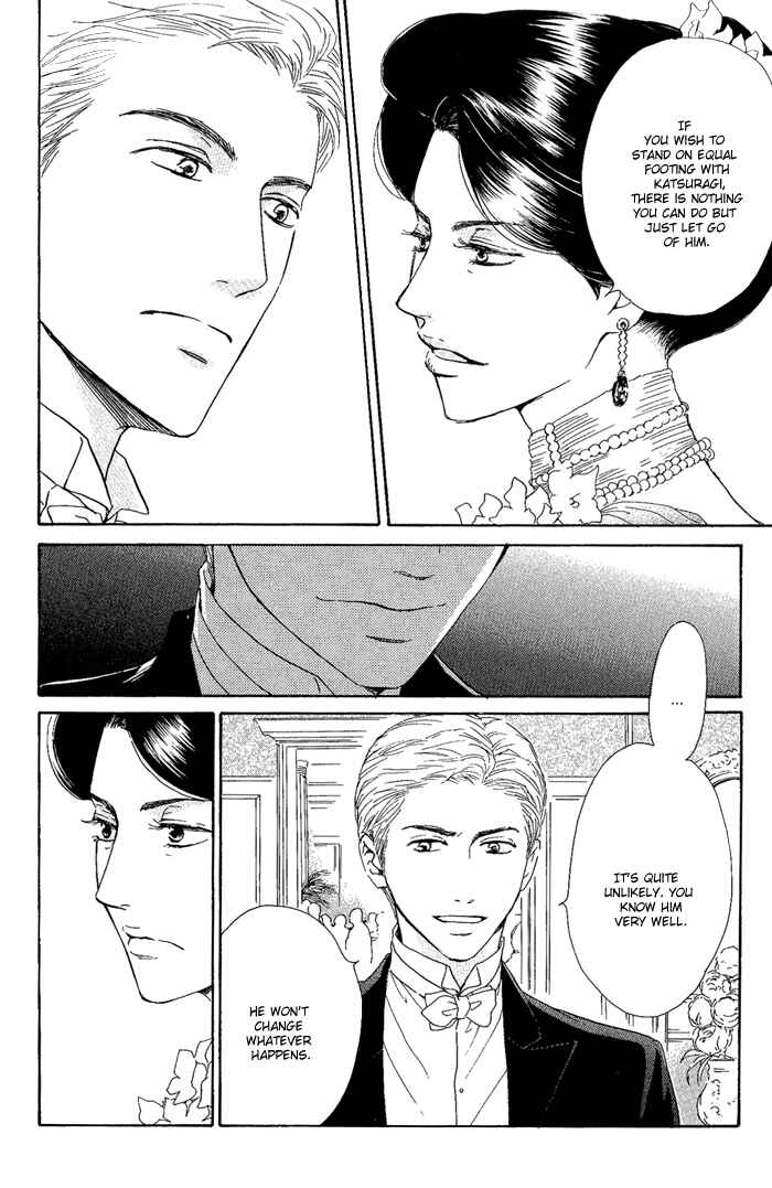 Page 18 Chapter 10 Yuuutsu na Asa