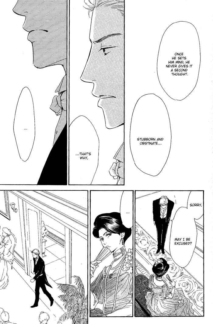 Page 19 Chapter 10 Yuuutsu na Asa