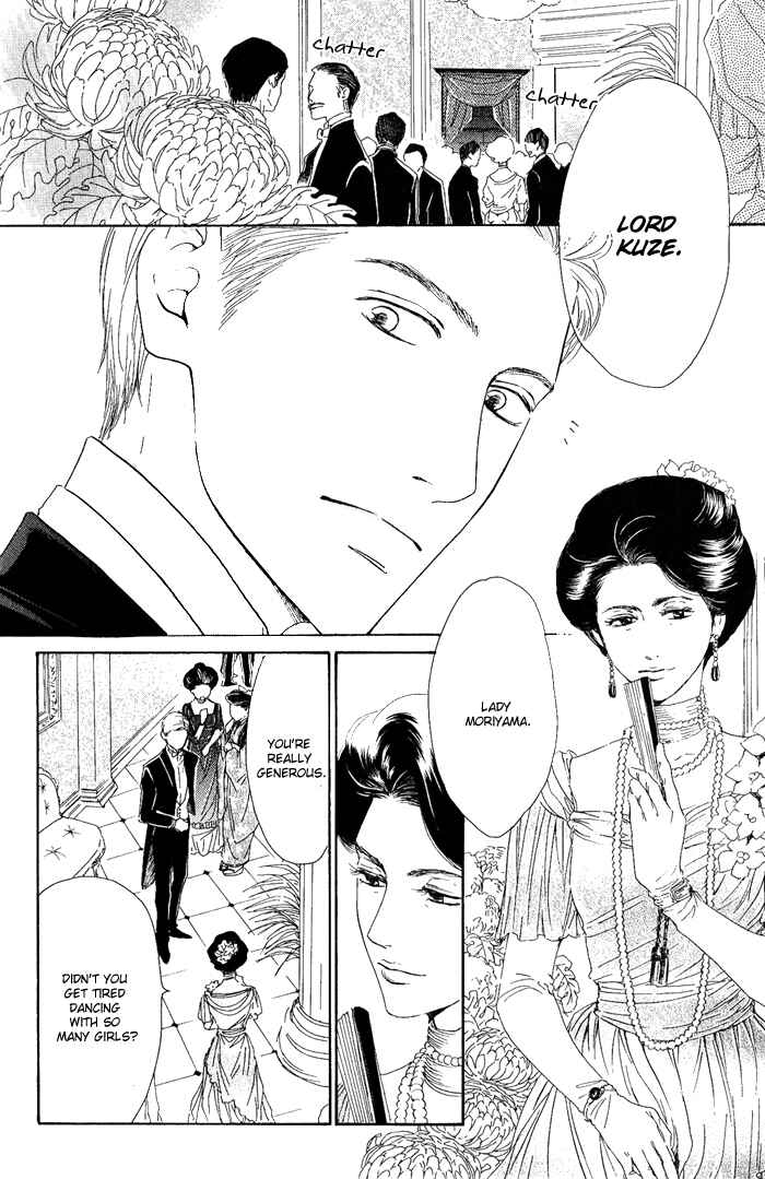 Page 2 Chapter 10 Yuuutsu na Asa