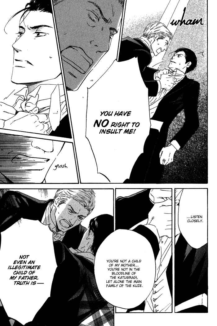 Page 23 Chapter 10 Yuuutsu na Asa