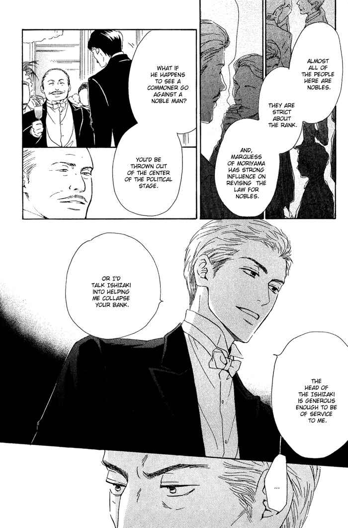 Page 30 Chapter 10 Yuuutsu na Asa
