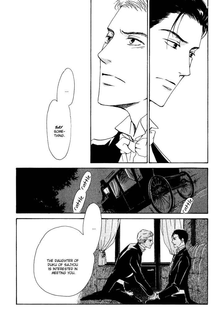 Page 34 Chapter 10 Yuuutsu na Asa