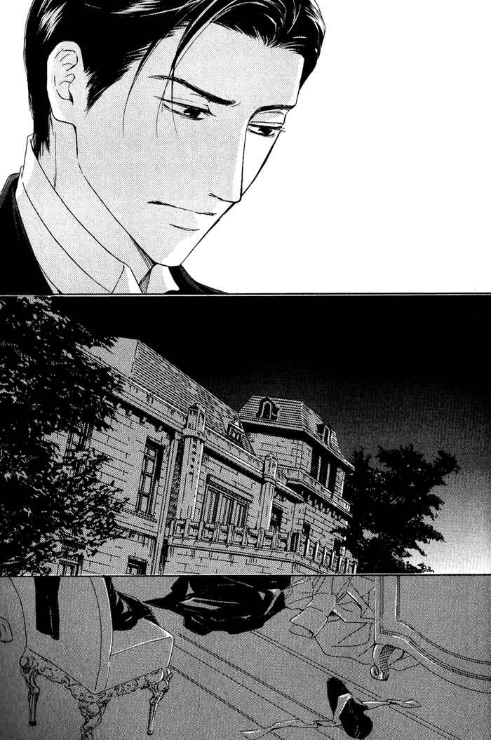 Page 37 Chapter 10 Yuuutsu na Asa