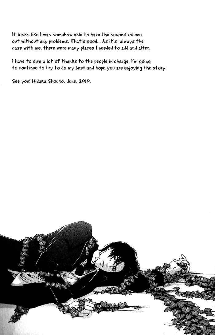 Page 47 Chapter 10 Yuuutsu na Asa