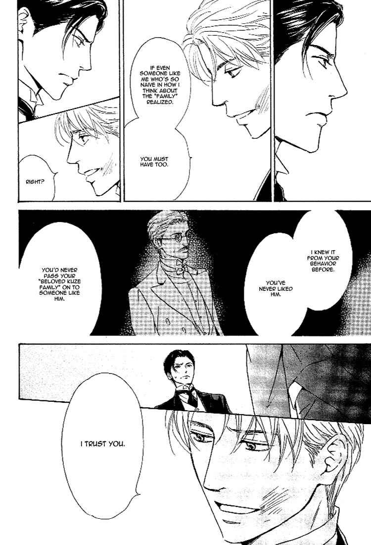 Page 20 Chapter 26 Yuuutsu na Asa