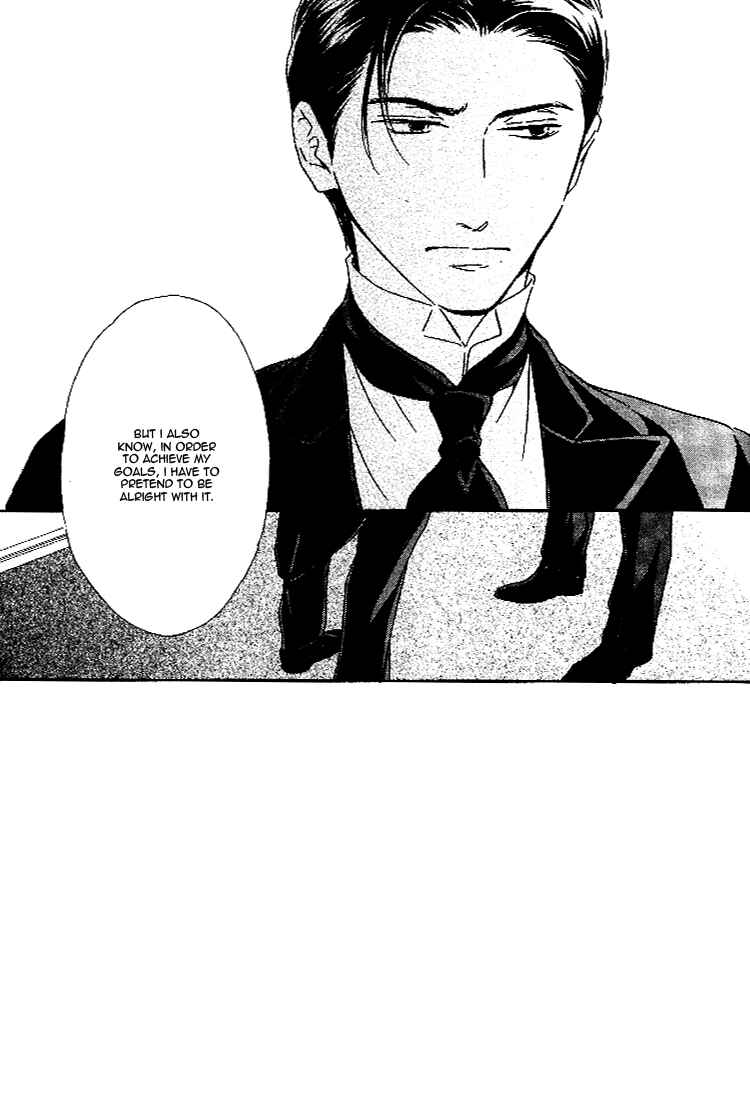 Page 21 Chapter 26 Yuuutsu na Asa
