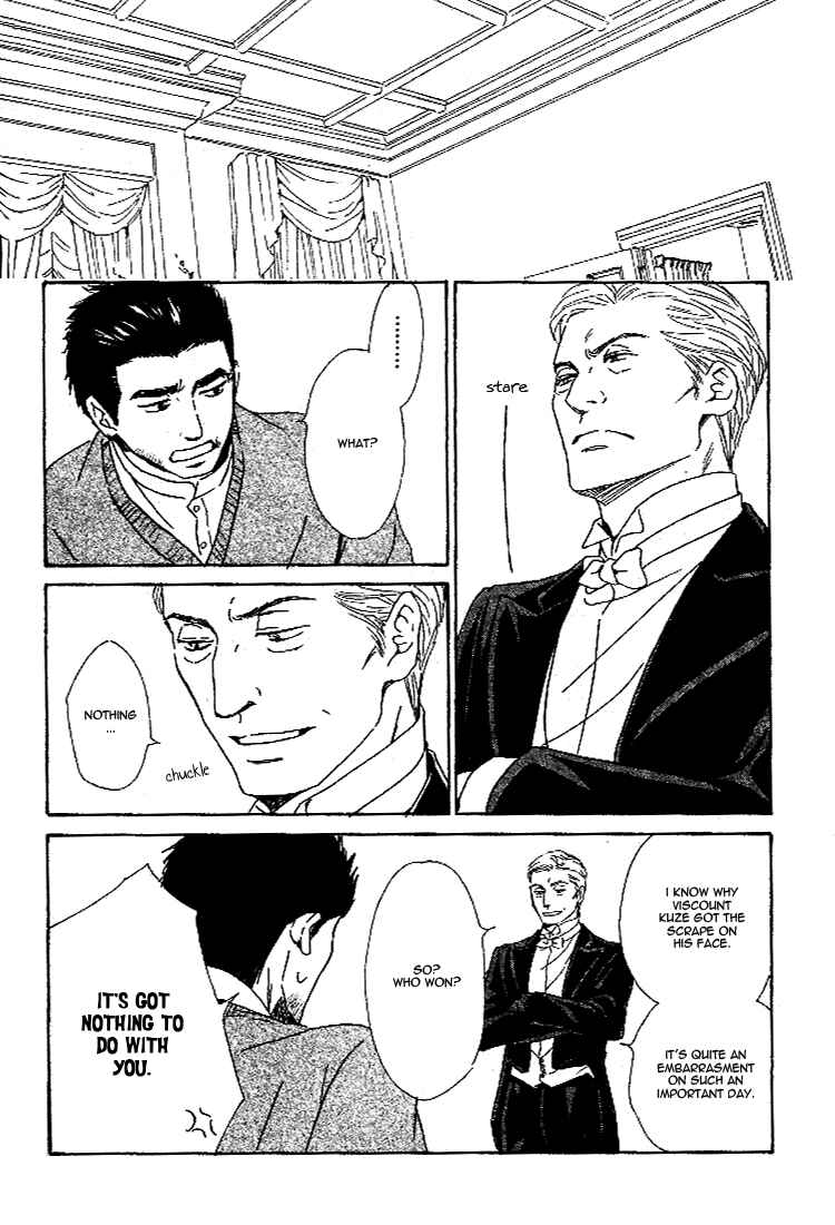 Page 22 Chapter 26 Yuuutsu na Asa