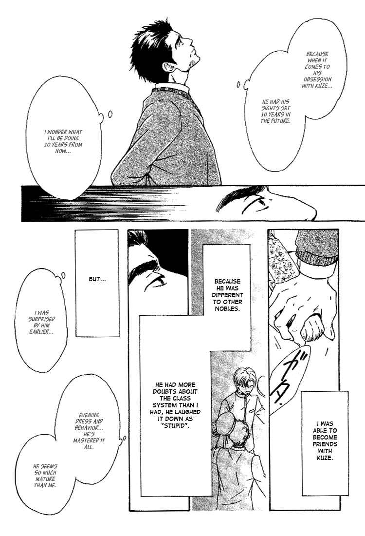 Page 26 Chapter 26 Yuuutsu na Asa
