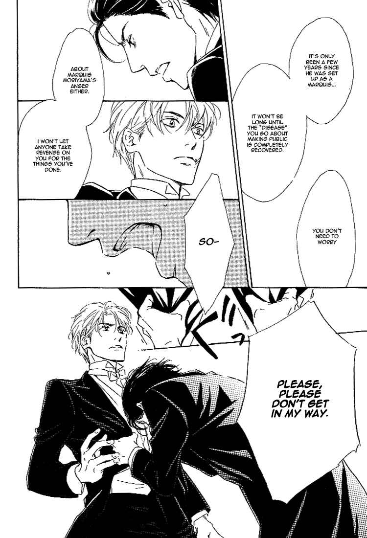 Page 32 Chapter 26 Yuuutsu na Asa