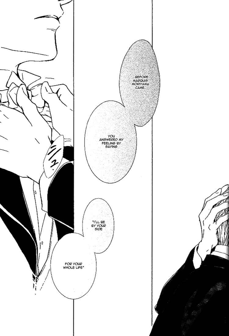 Page 37 Chapter 26 Yuuutsu na Asa