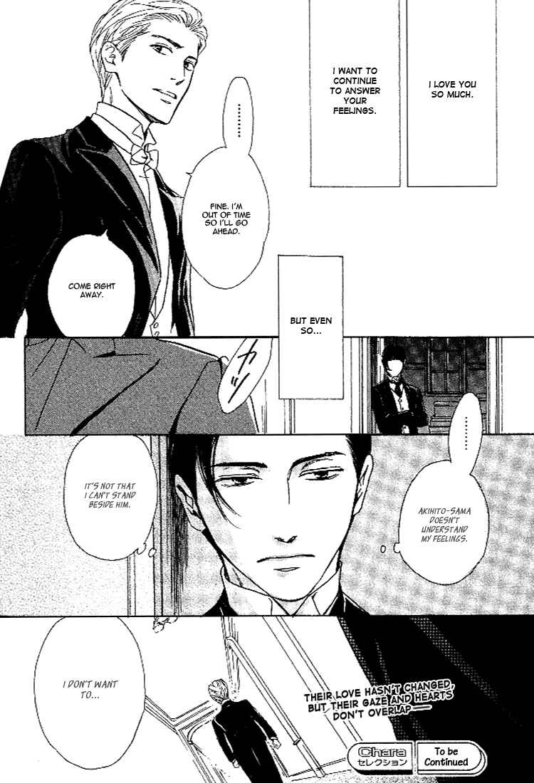 Page 40 Chapter 26 Yuuutsu na Asa