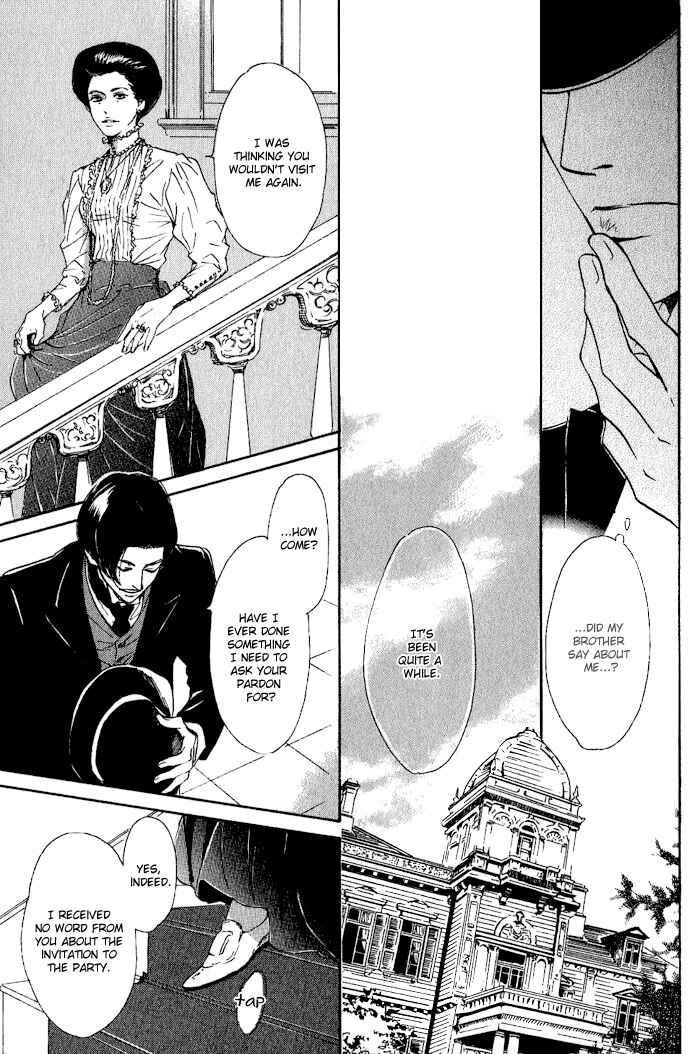Page 16 Chapter 5 Yuuutsu na Asa