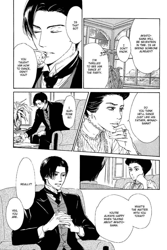Page 18 Chapter 5 Yuuutsu na Asa