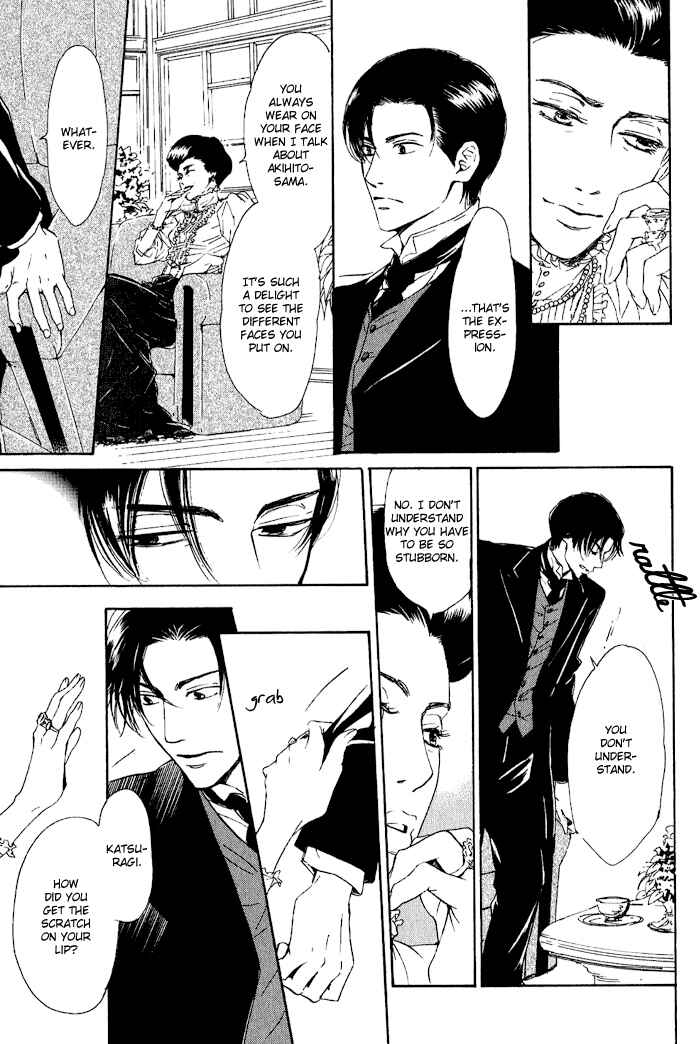 Page 20 Chapter 5 Yuuutsu na Asa