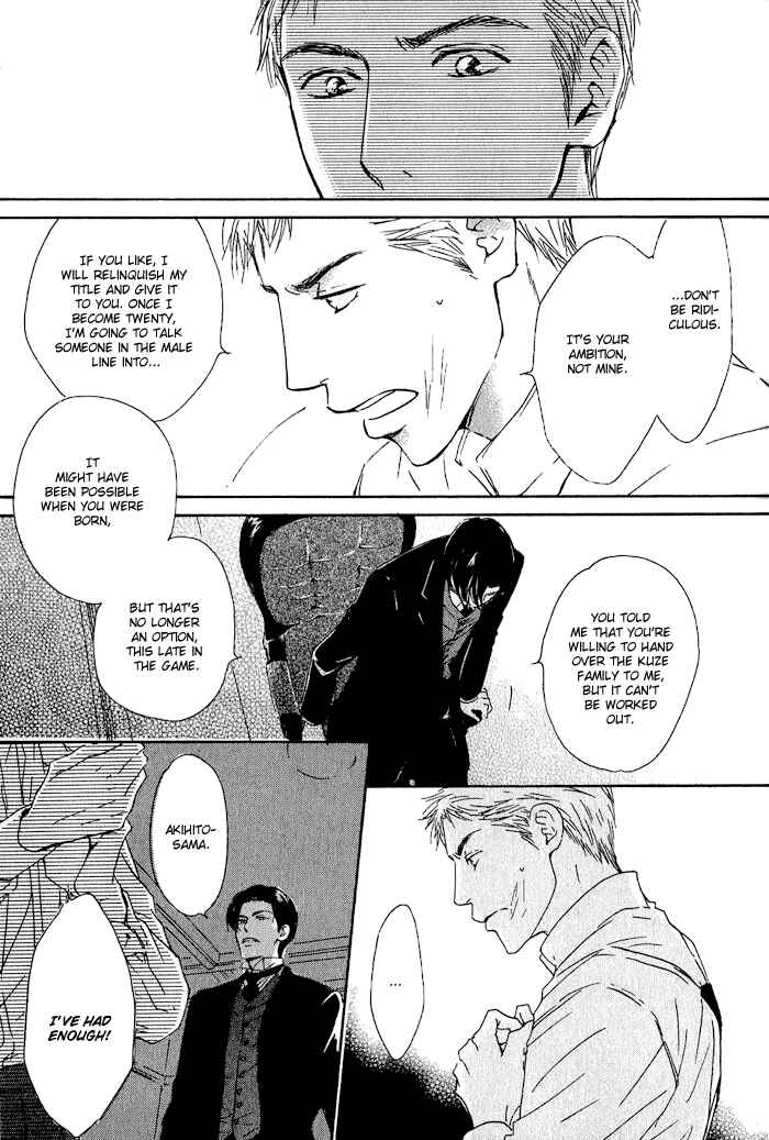 Page 30 Chapter 5 Yuuutsu na Asa