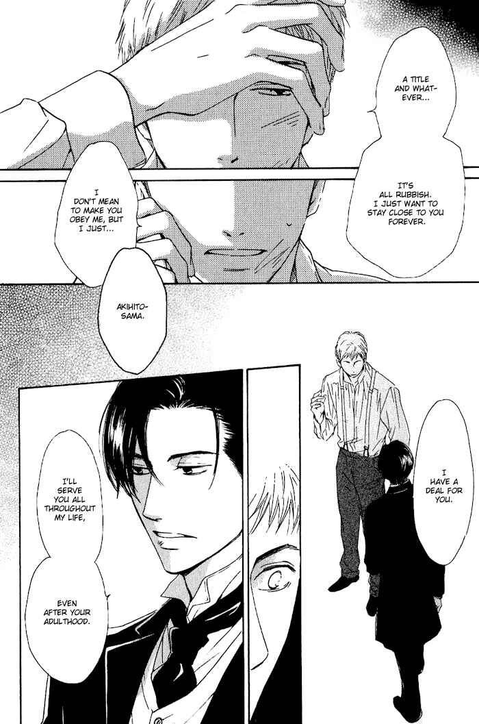 Page 31 Chapter 5 Yuuutsu na Asa