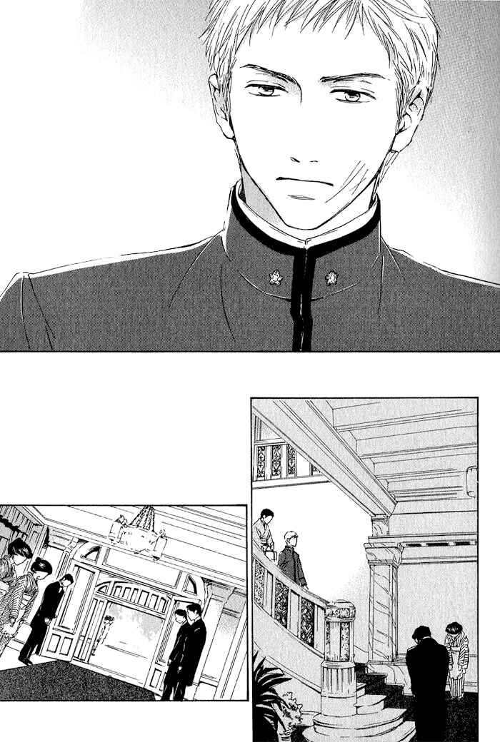 Page 4 Chapter 5 Yuuutsu na Asa