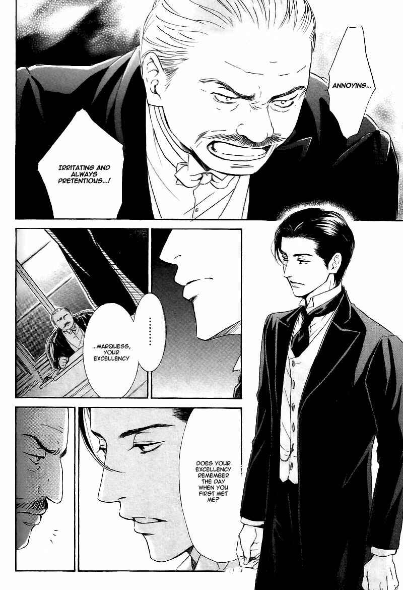 Page 16 Chapter 24 Yuuutsu na Asa