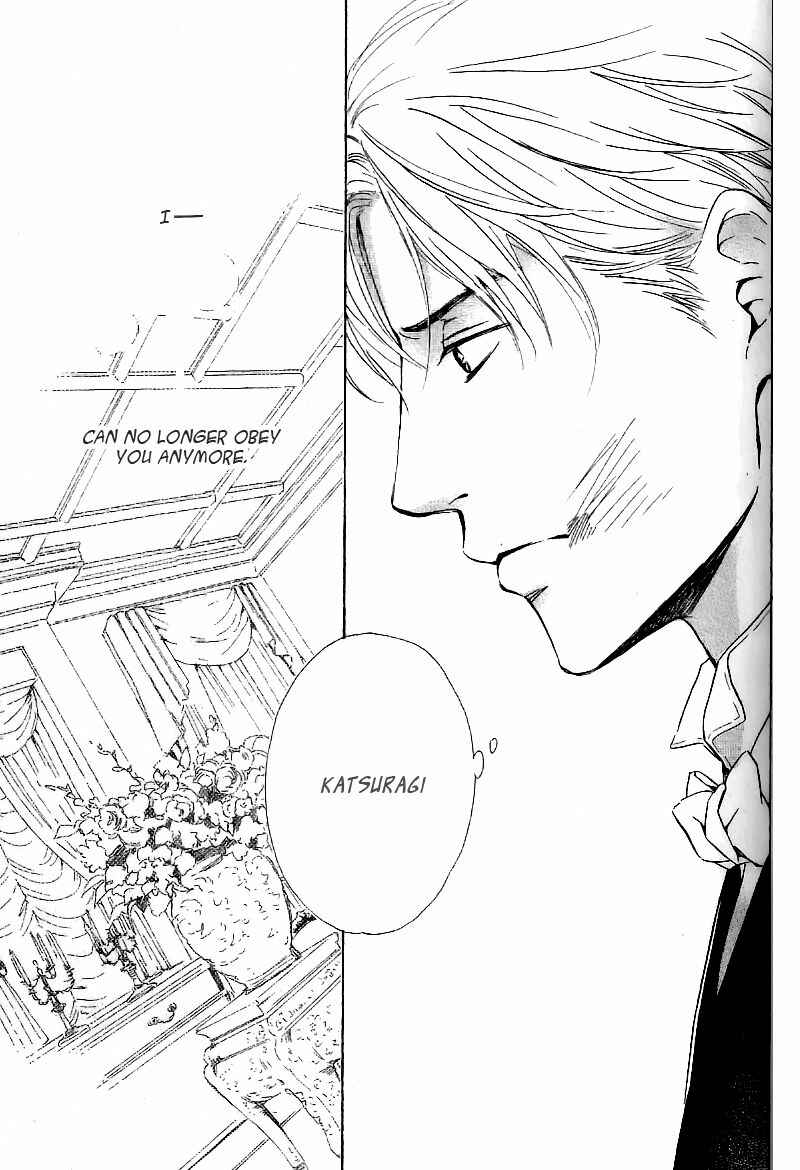 Page 27 Chapter 24 Yuuutsu na Asa