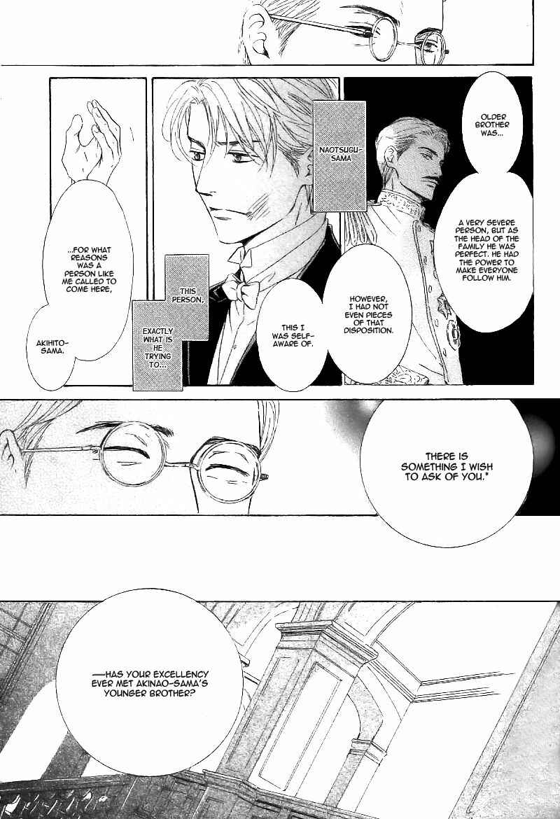 Page 35 Chapter 24 Yuuutsu na Asa