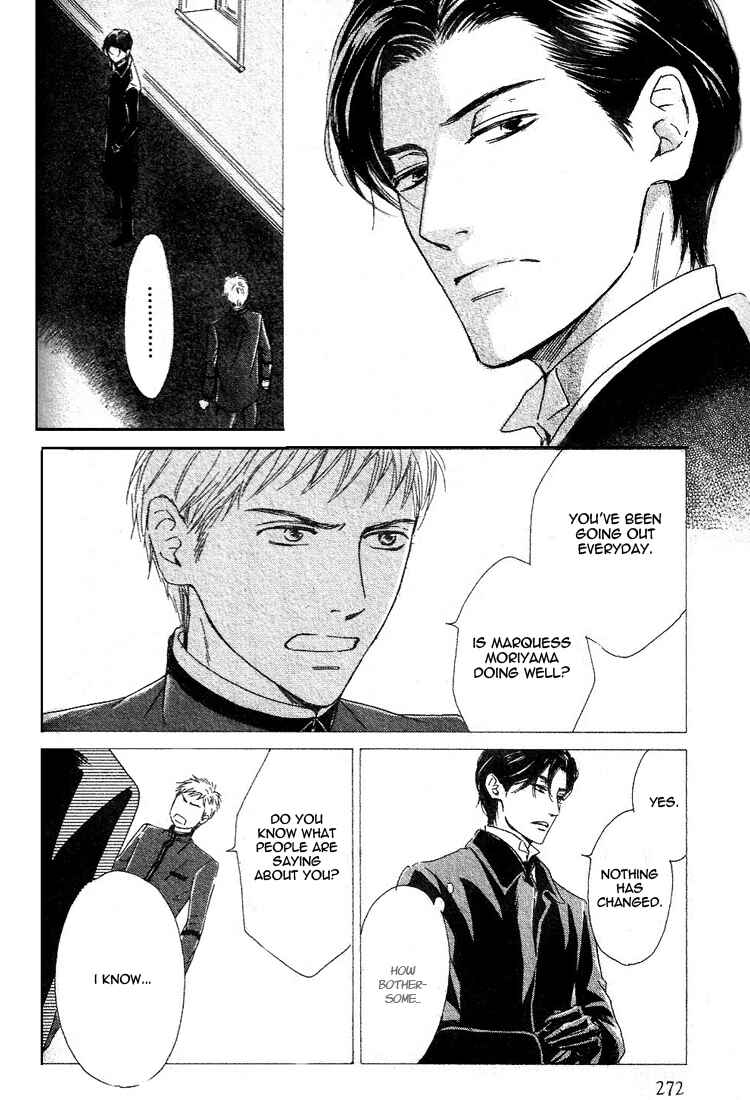 Page 8 Chapter 21 Yuuutsu na Asa