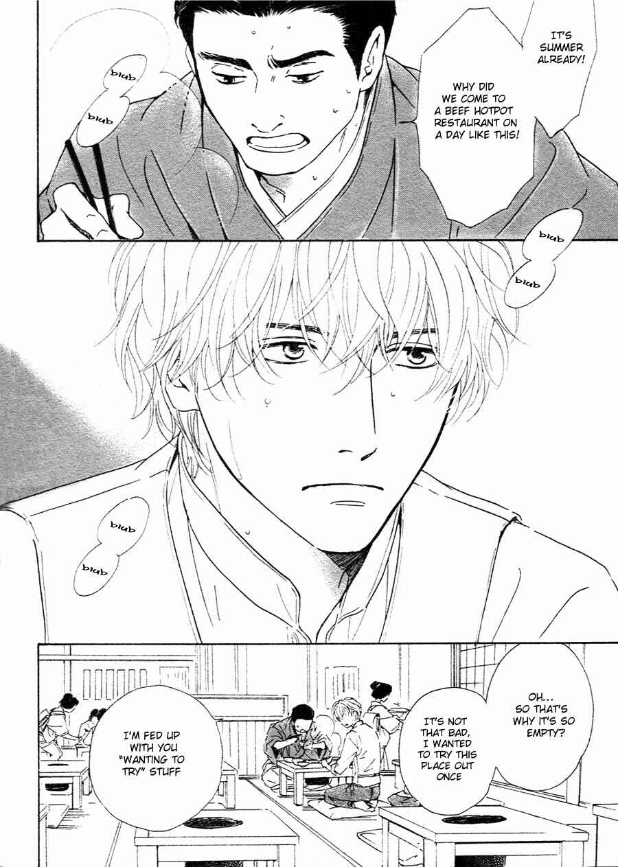 Page 10 Chapter 28 Yuuutsu na Asa