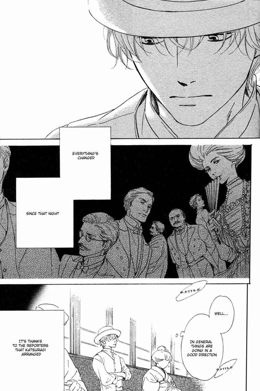 Page 15 Chapter 28 Yuuutsu na Asa