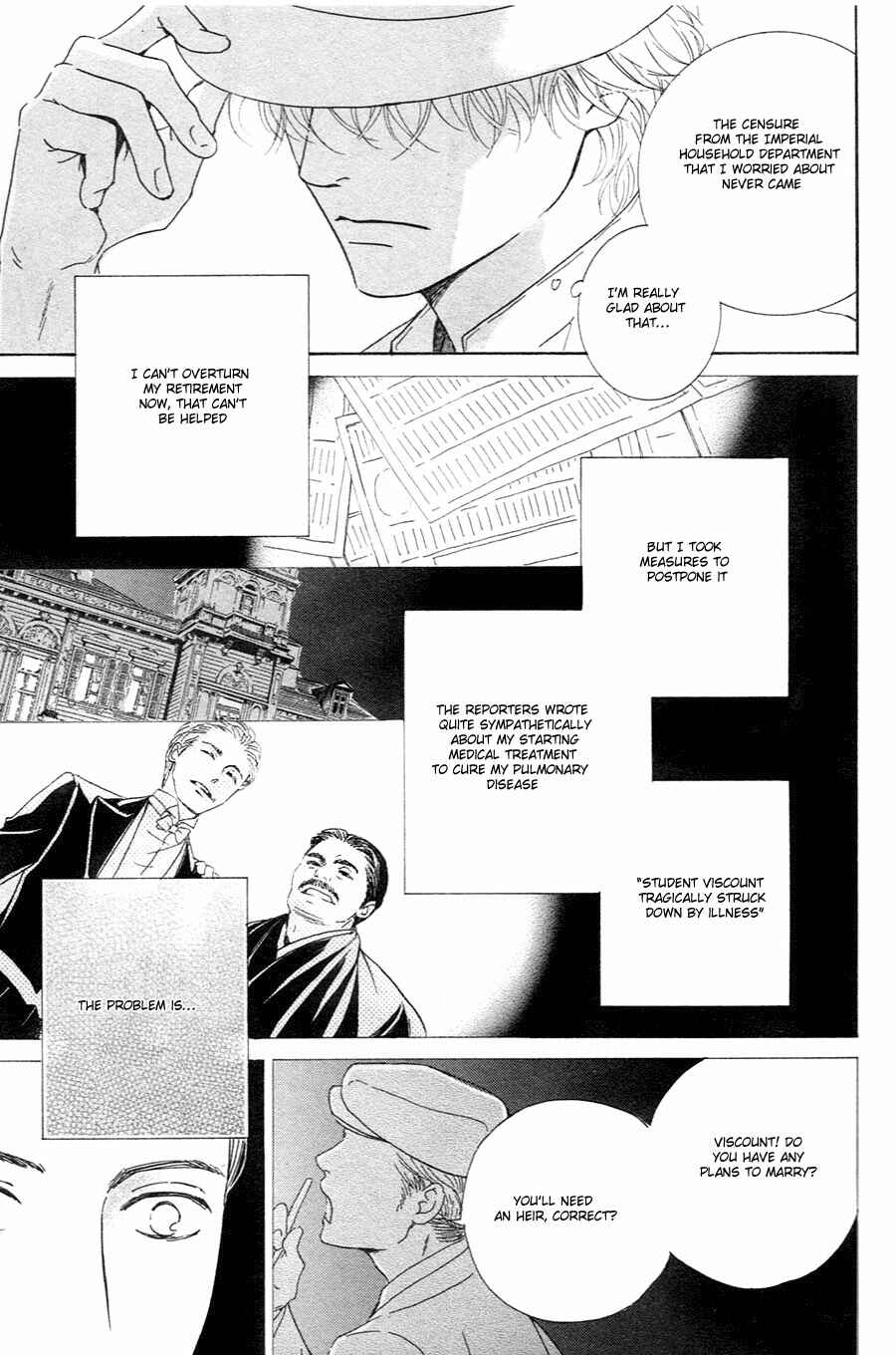 Page 17 Chapter 28 Yuuutsu na Asa