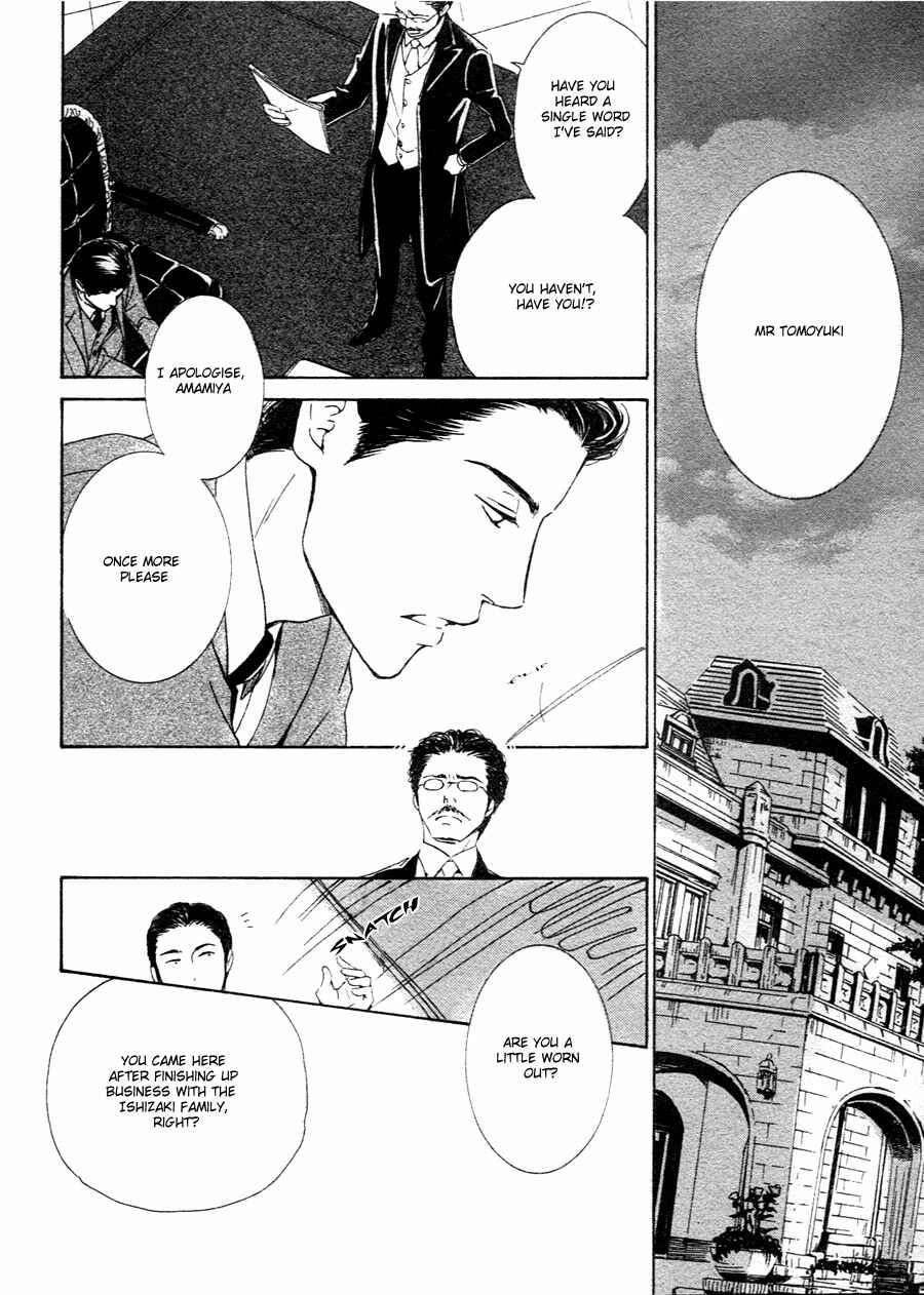 Page 22 Chapter 28 Yuuutsu na Asa