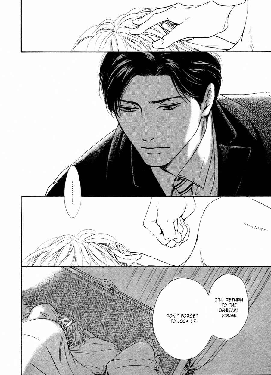 Page 6 Chapter 28 Yuuutsu na Asa