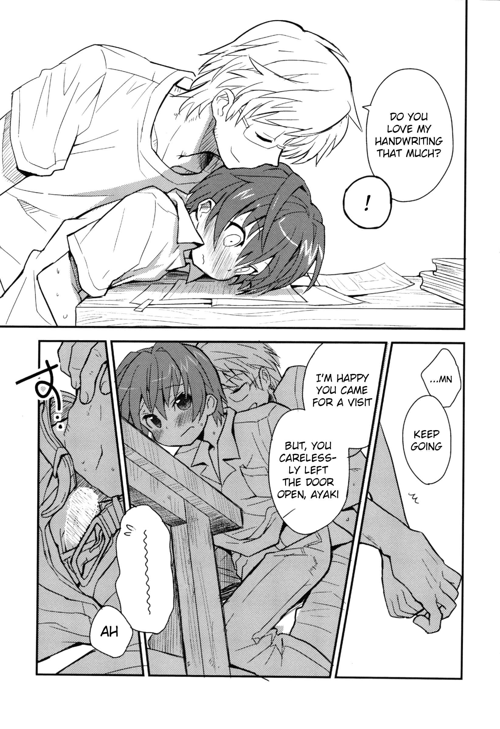 Page 4 Chapter Unknown_1bdf Ayaki-kun to Houteishiki