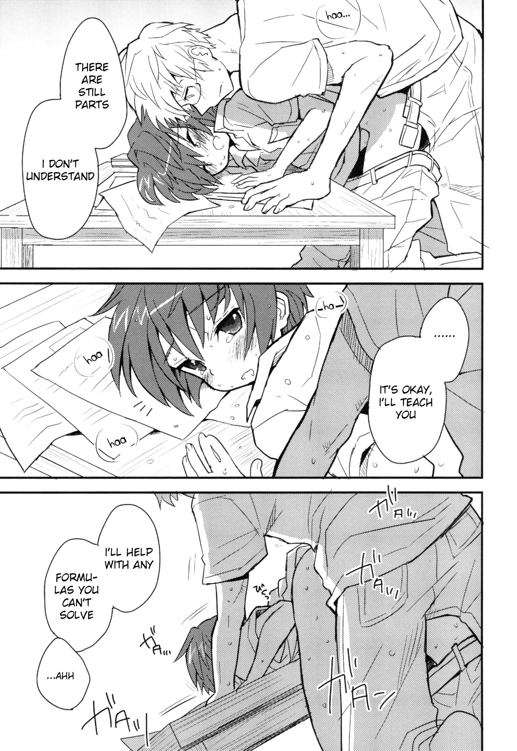 Page 6 Chapter Unknown_1bdf Ayaki-kun to Houteishiki
