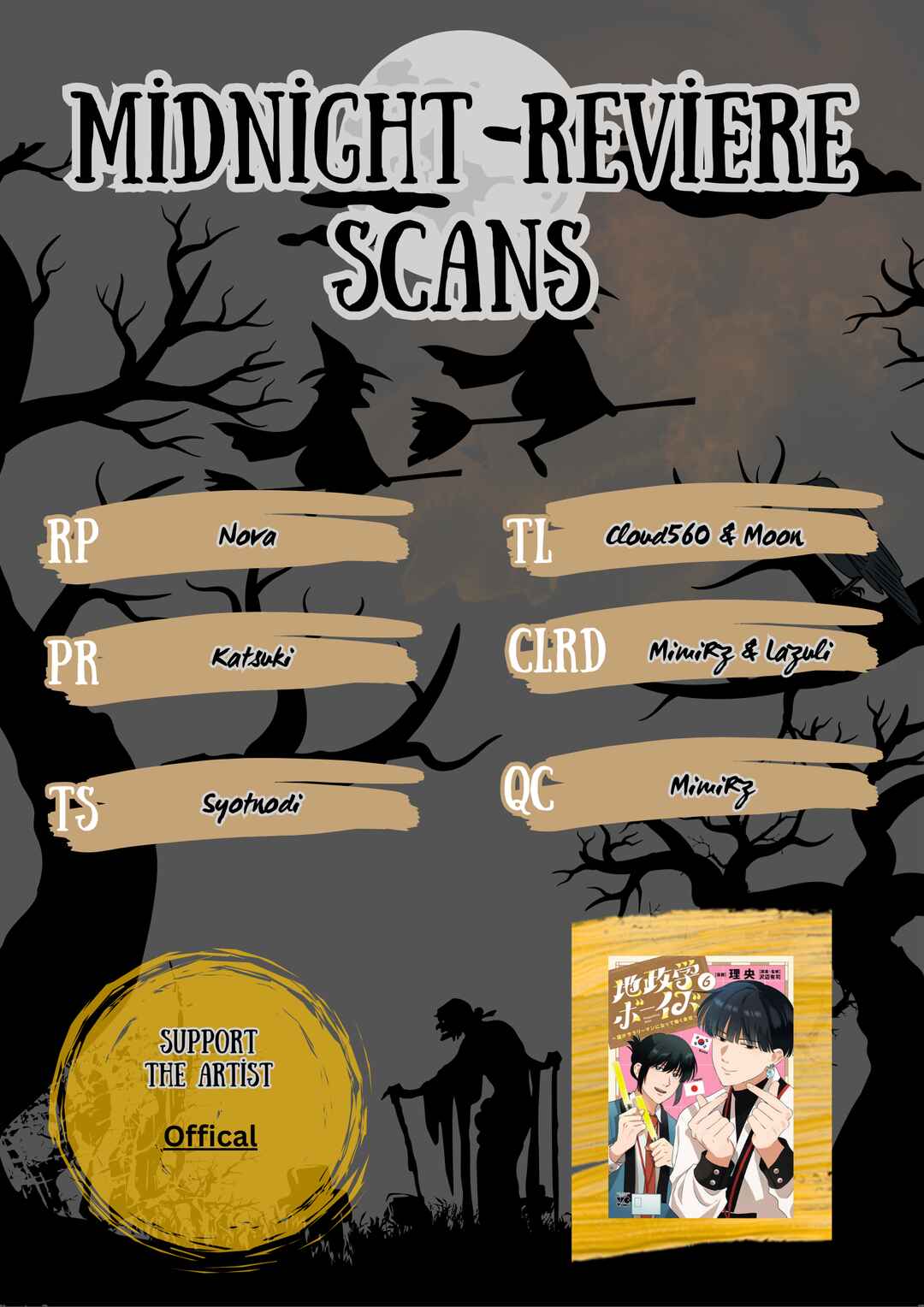 Page 2 Chapter Unknown_0f02 Chiseigaku Boys ~Koku ga Salaryman ni natte Hataraku Kaisha~