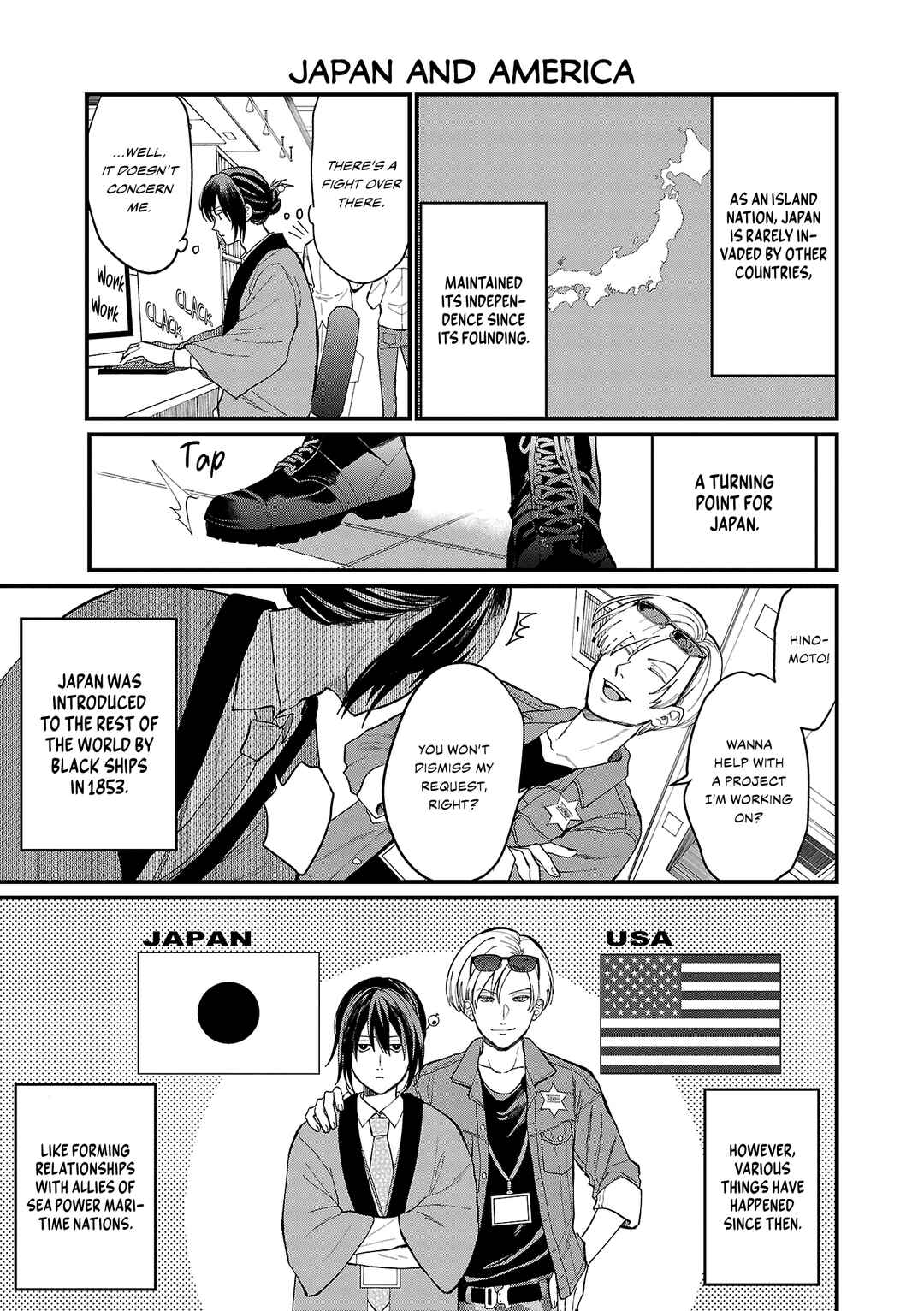 Page 5 Chapter Unknown_0f02 Chiseigaku Boys ~Koku ga Salaryman ni natte Hataraku Kaisha~