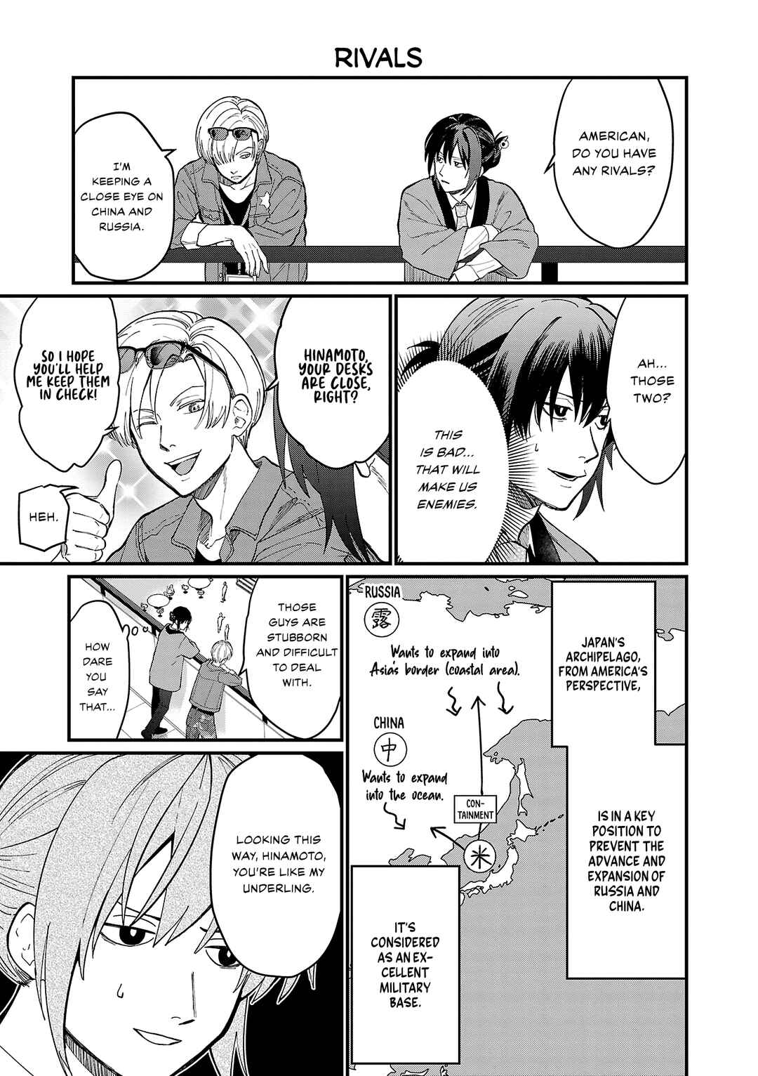 Page 7 Chapter Unknown_0f02 Chiseigaku Boys ~Koku ga Salaryman ni natte Hataraku Kaisha~