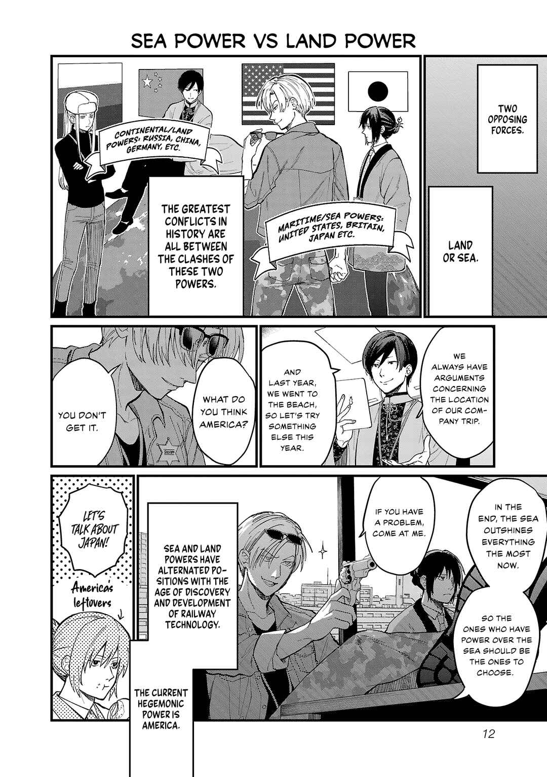 Page 8 Chapter Unknown_0f02 Chiseigaku Boys ~Koku ga Salaryman ni natte Hataraku Kaisha~