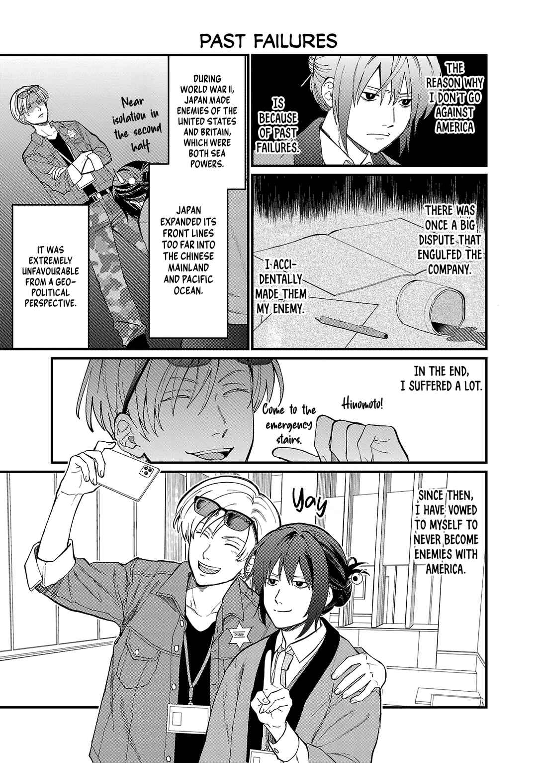 Page 9 Chapter Unknown_0f02 Chiseigaku Boys ~Koku ga Salaryman ni natte Hataraku Kaisha~
